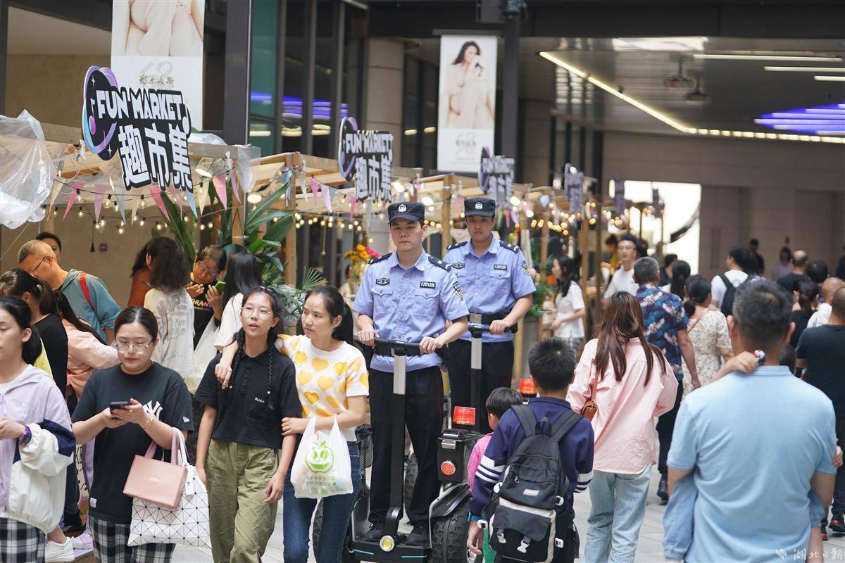 菲律宾新濠集团